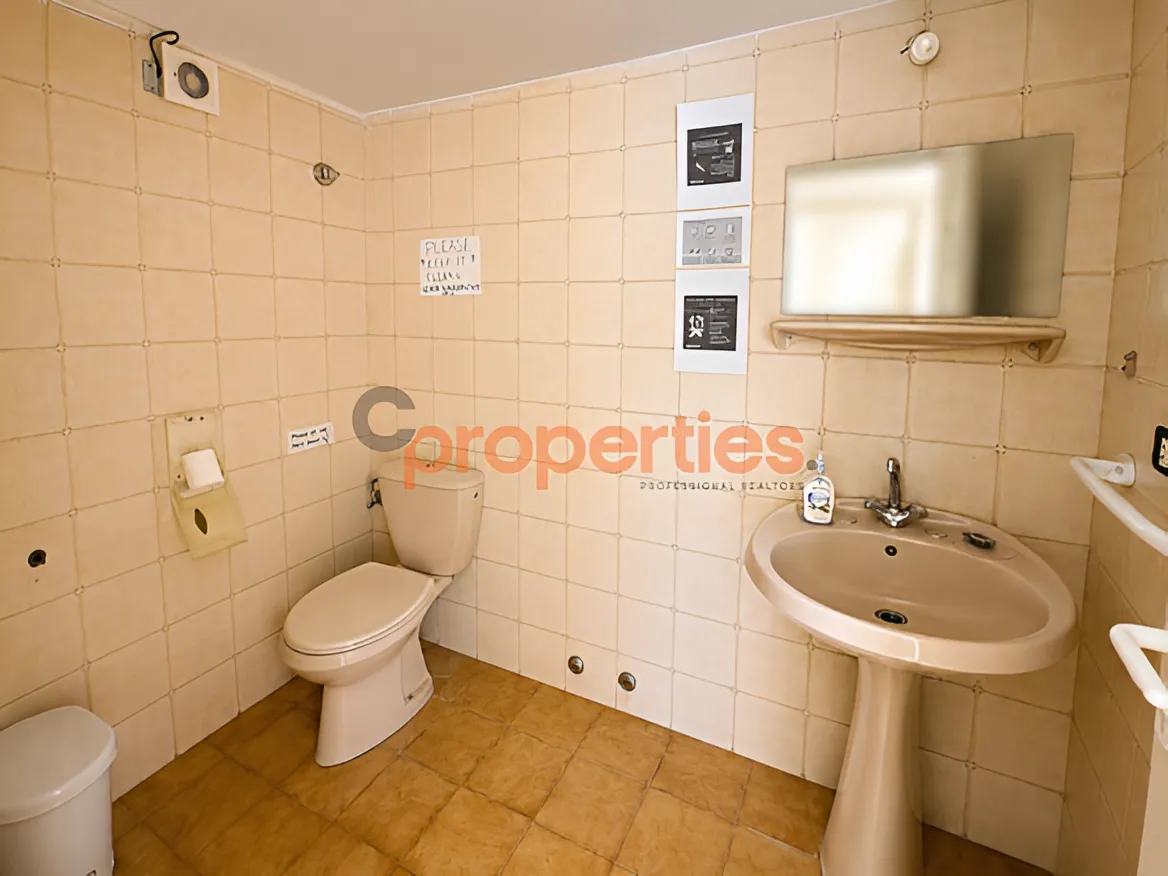Office for Rent in Hazmieh