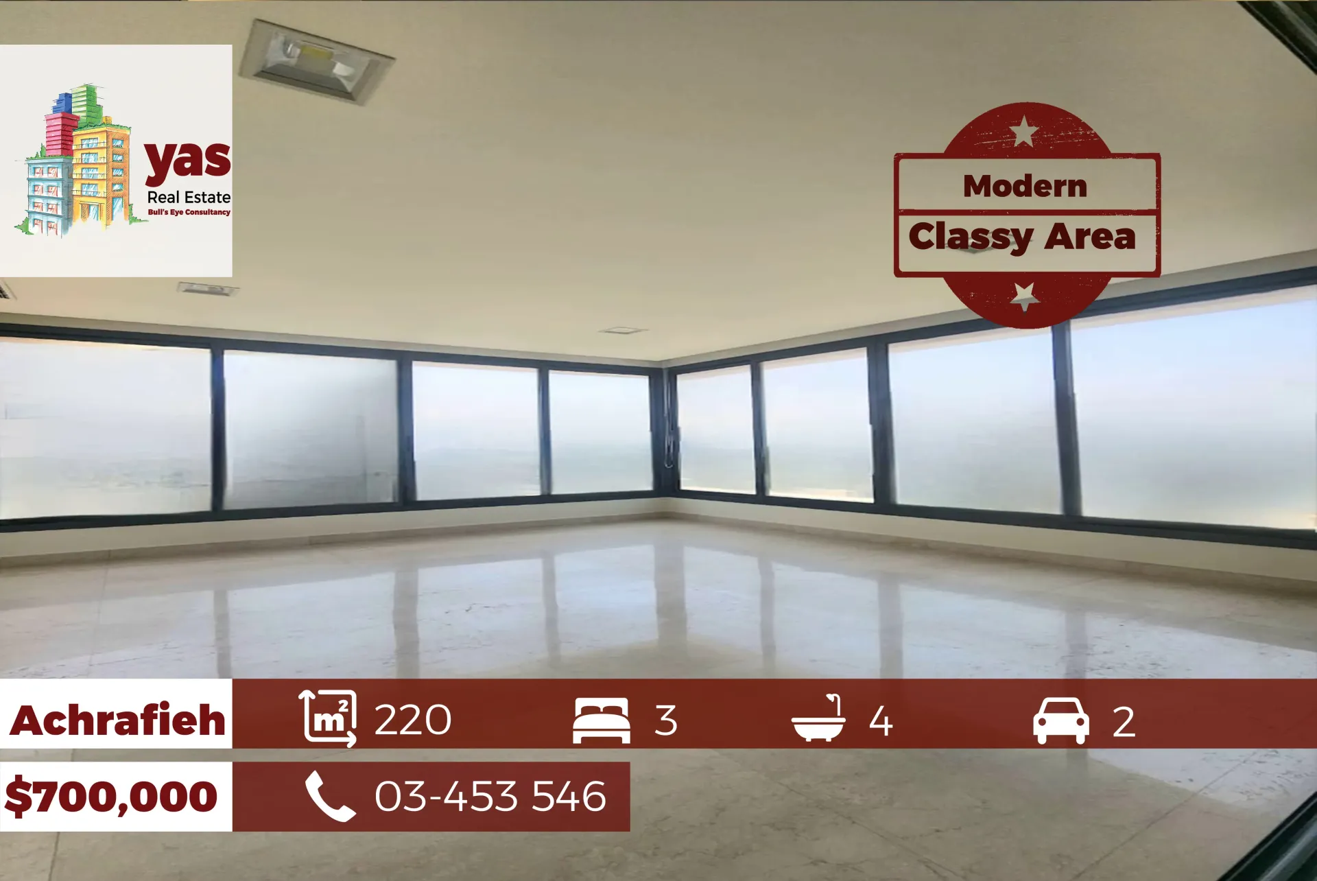 Apartment for Sale in Achrafieh