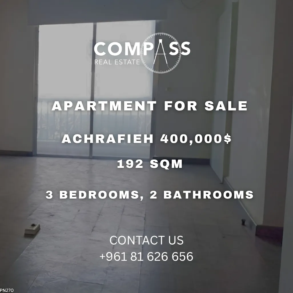 Apartment for sale in Achrafieh, Beirut, Lebanon - 3 bed, 3 bath