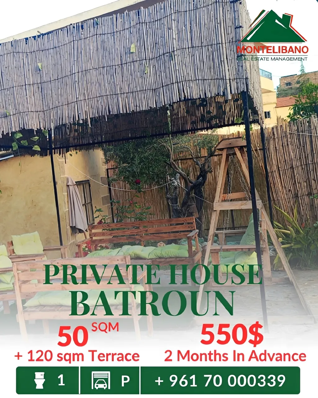 House for rent in Batroun, Lebanon - 1 bath