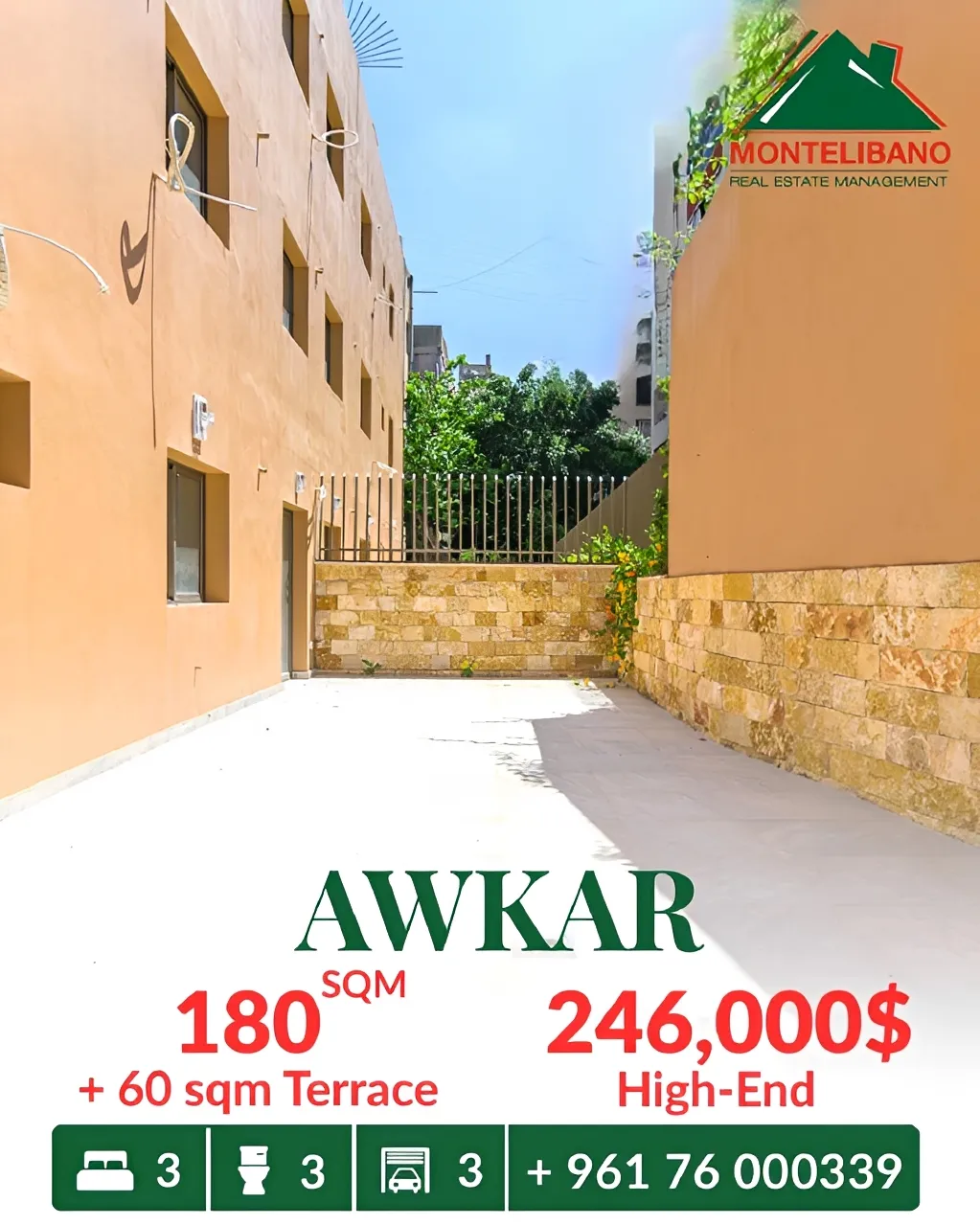 Apartment for sale in Beit Aaoukar, Lebanon - 3 bed, 3 bath
