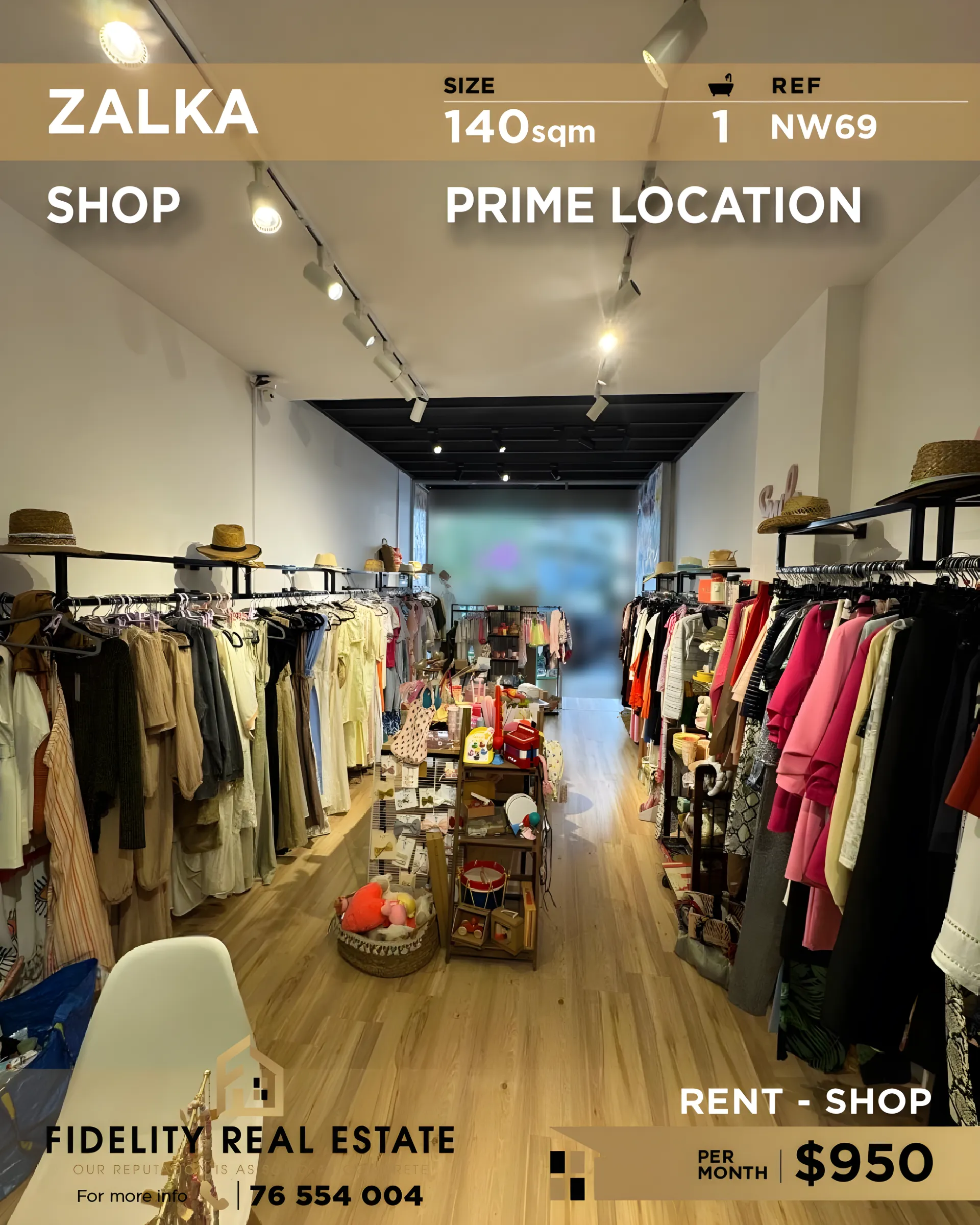 Shop for rent in Zalqa, Lebanon