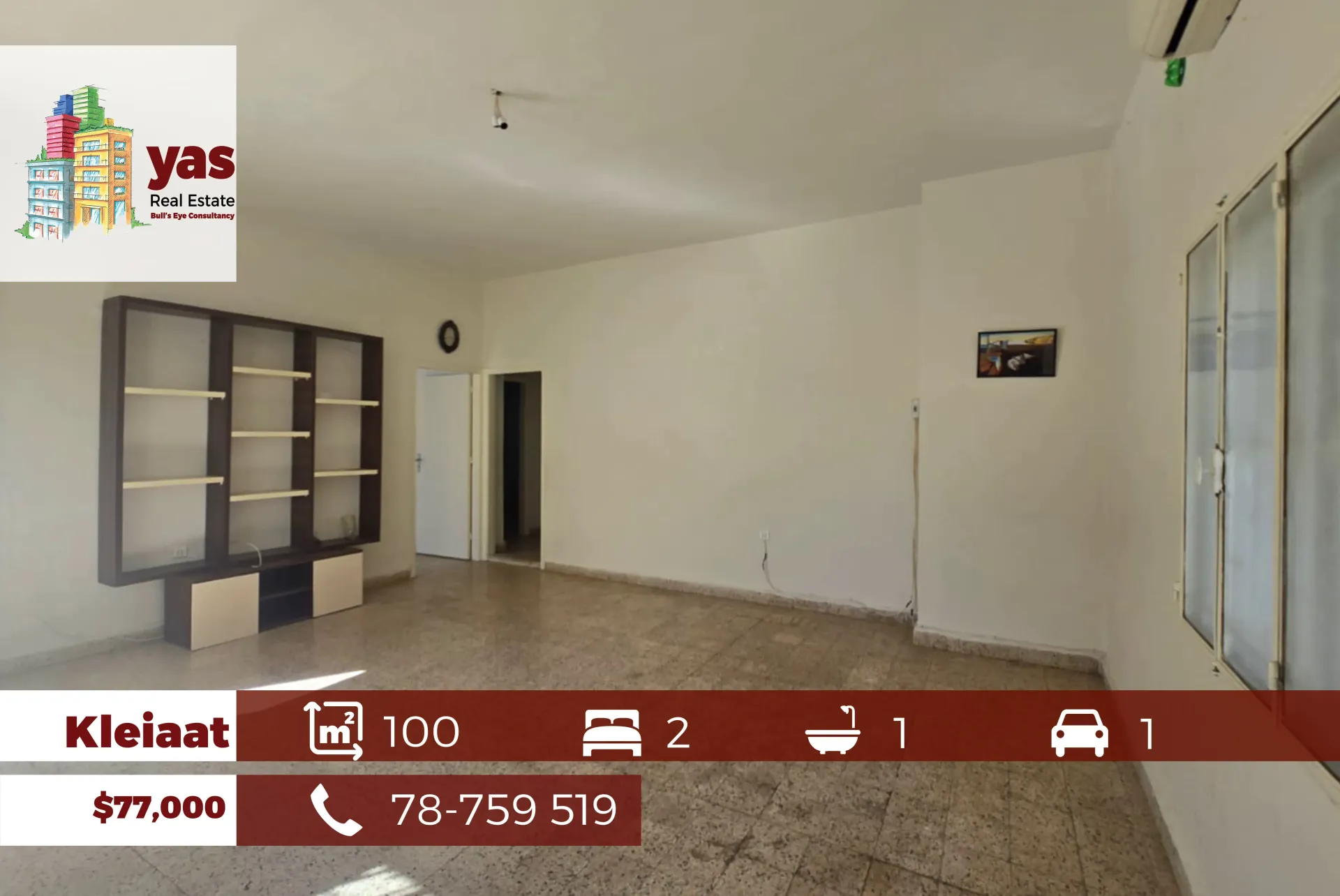 Apartment for Sale in Qleiat - 2 bed, 1 bath