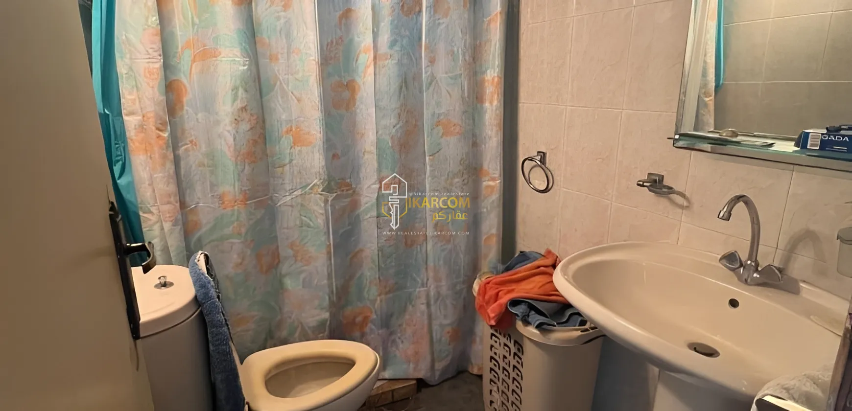 Apartment for Sale in Metn, Dekwaneh, Lebanon