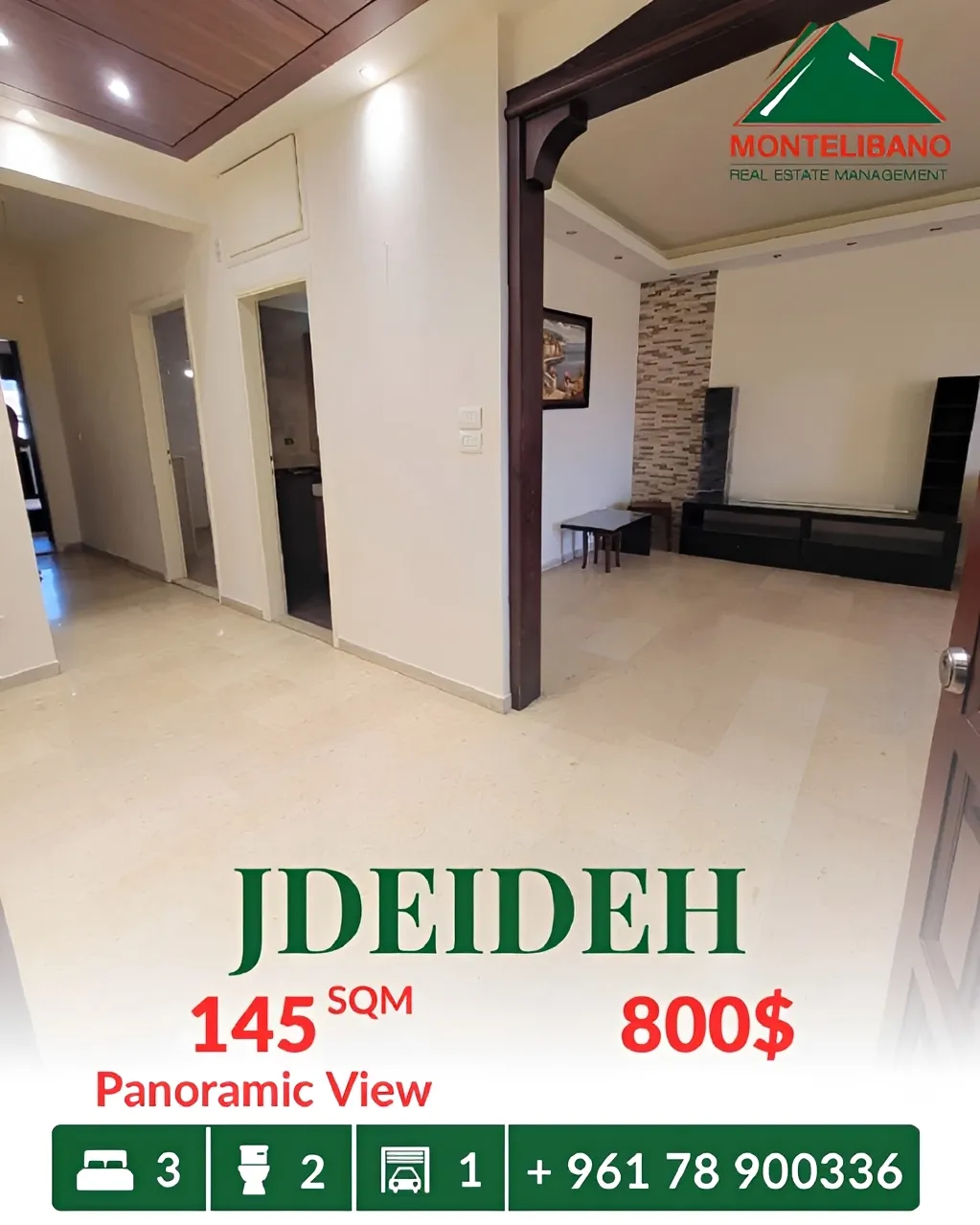 Apartment for rent in Jdeideh, Lebanon