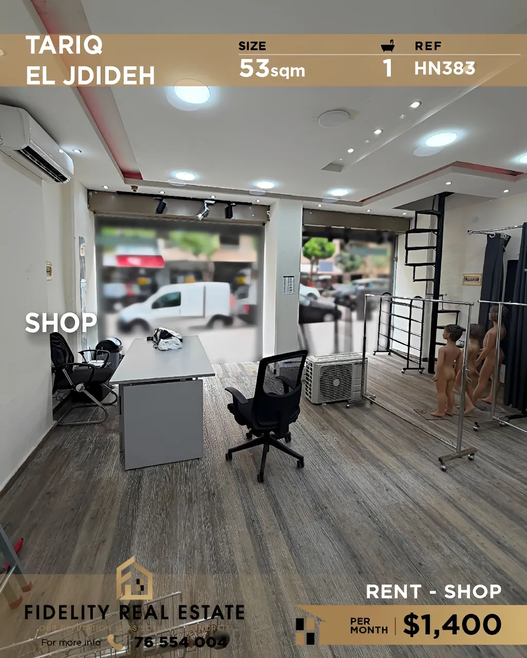 Shop for rent in Tariq El Jdideh, Beirut, Lebanon