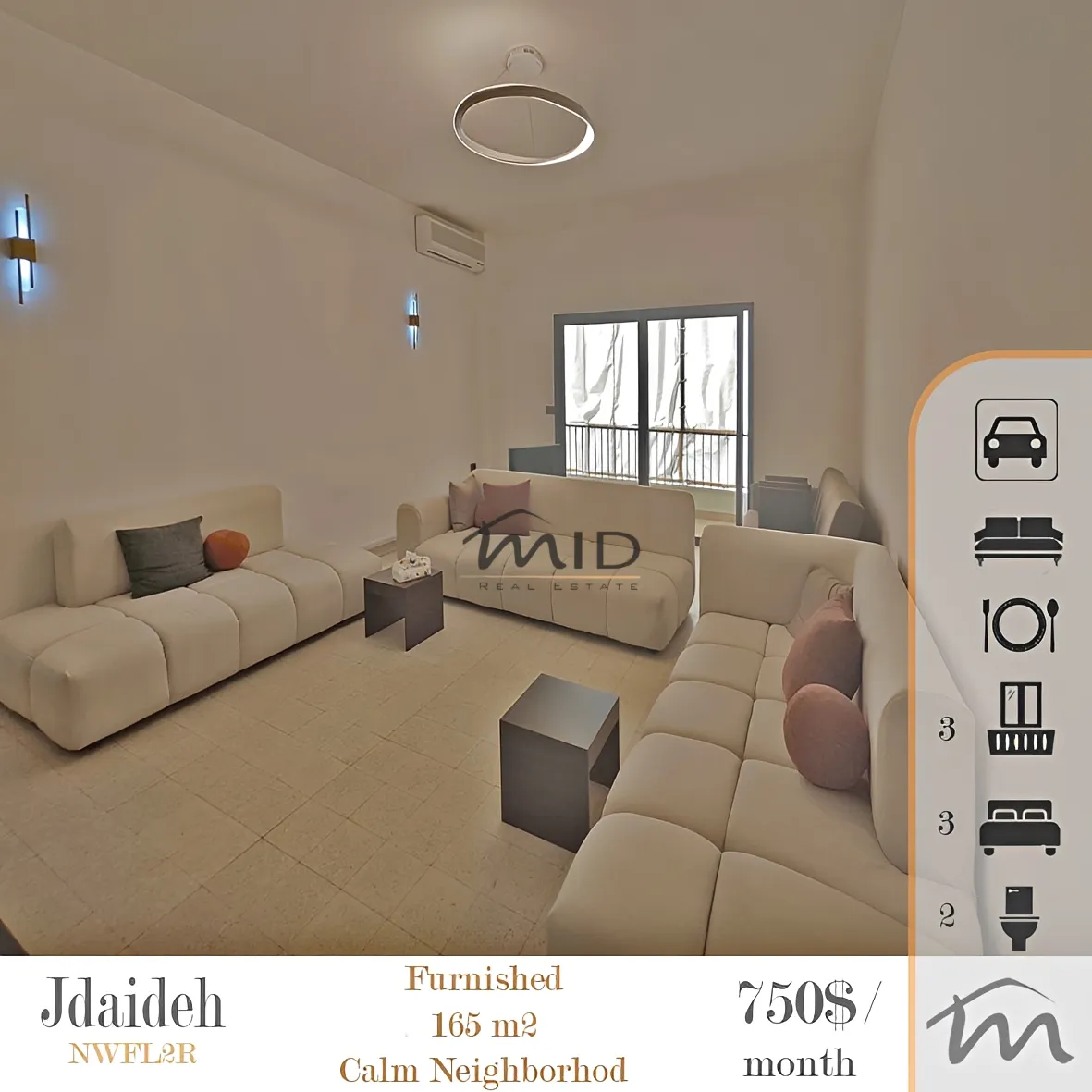 Apartment for rent in Jdeideh, lebanon - 3 bed, 2.0 bath