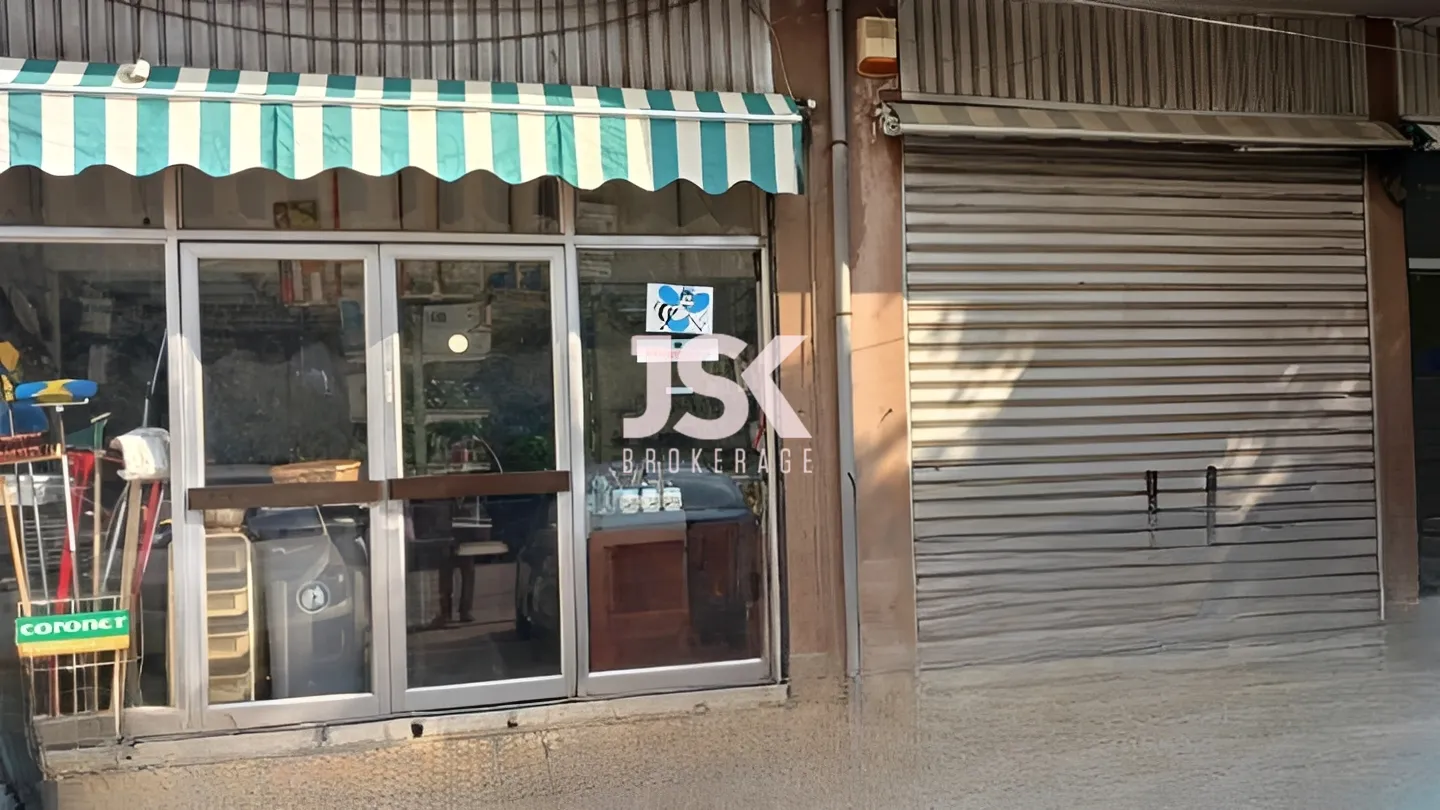 Shop for sale in Jal El Dib