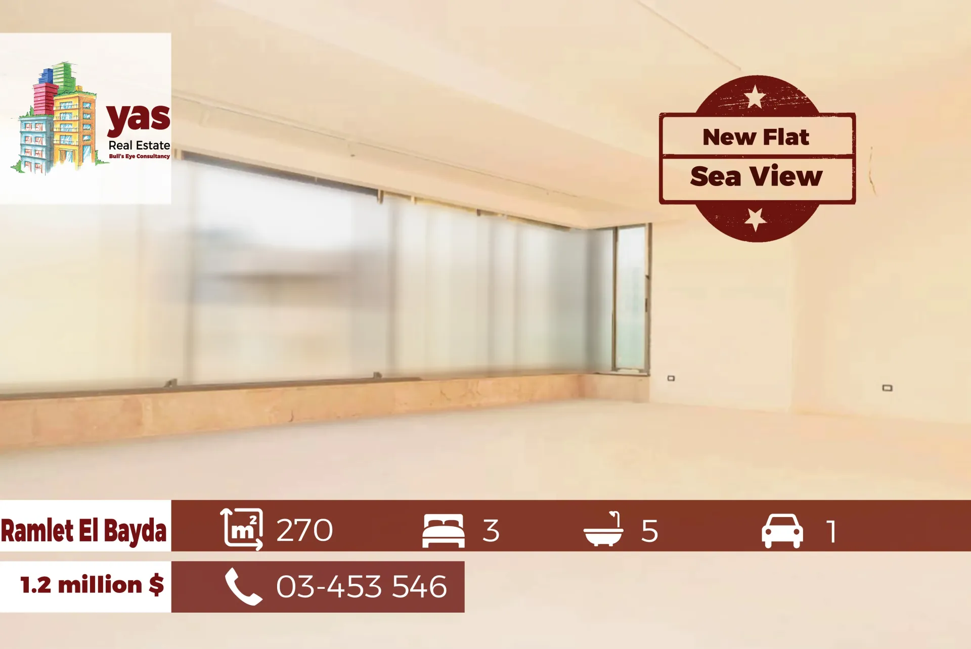 Apartment for Sale in Ramlieh - 3 bed, 5 bath
