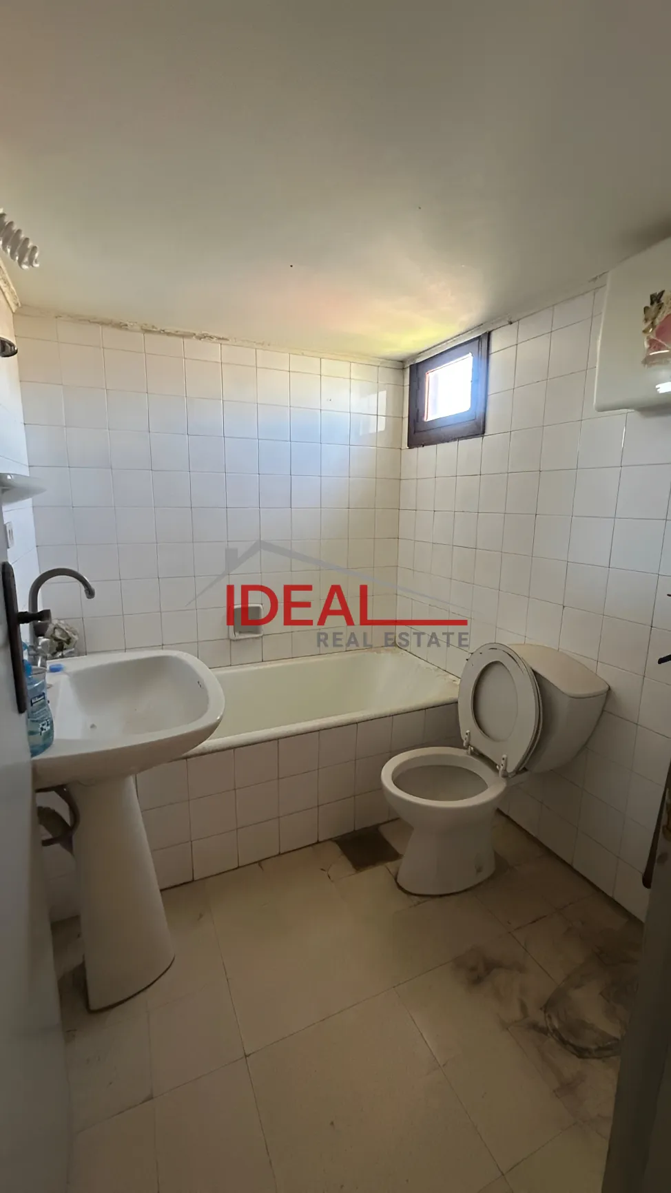 Apartment for sale in Zouk Mikael, Lebanon