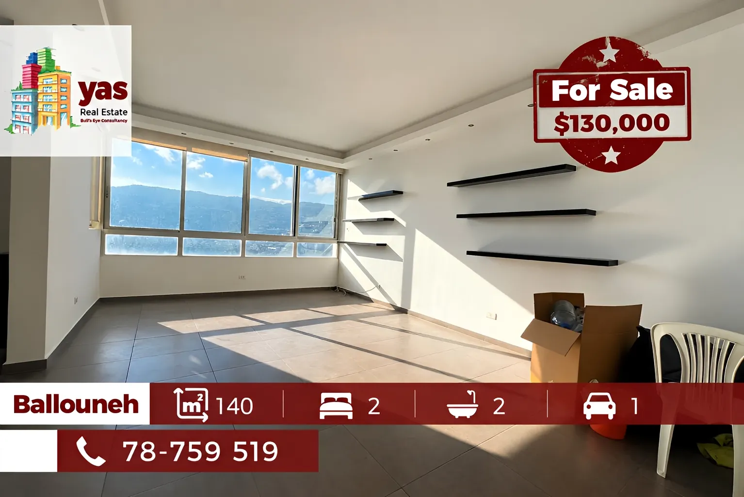 Apartment for Sale in Ballouneh