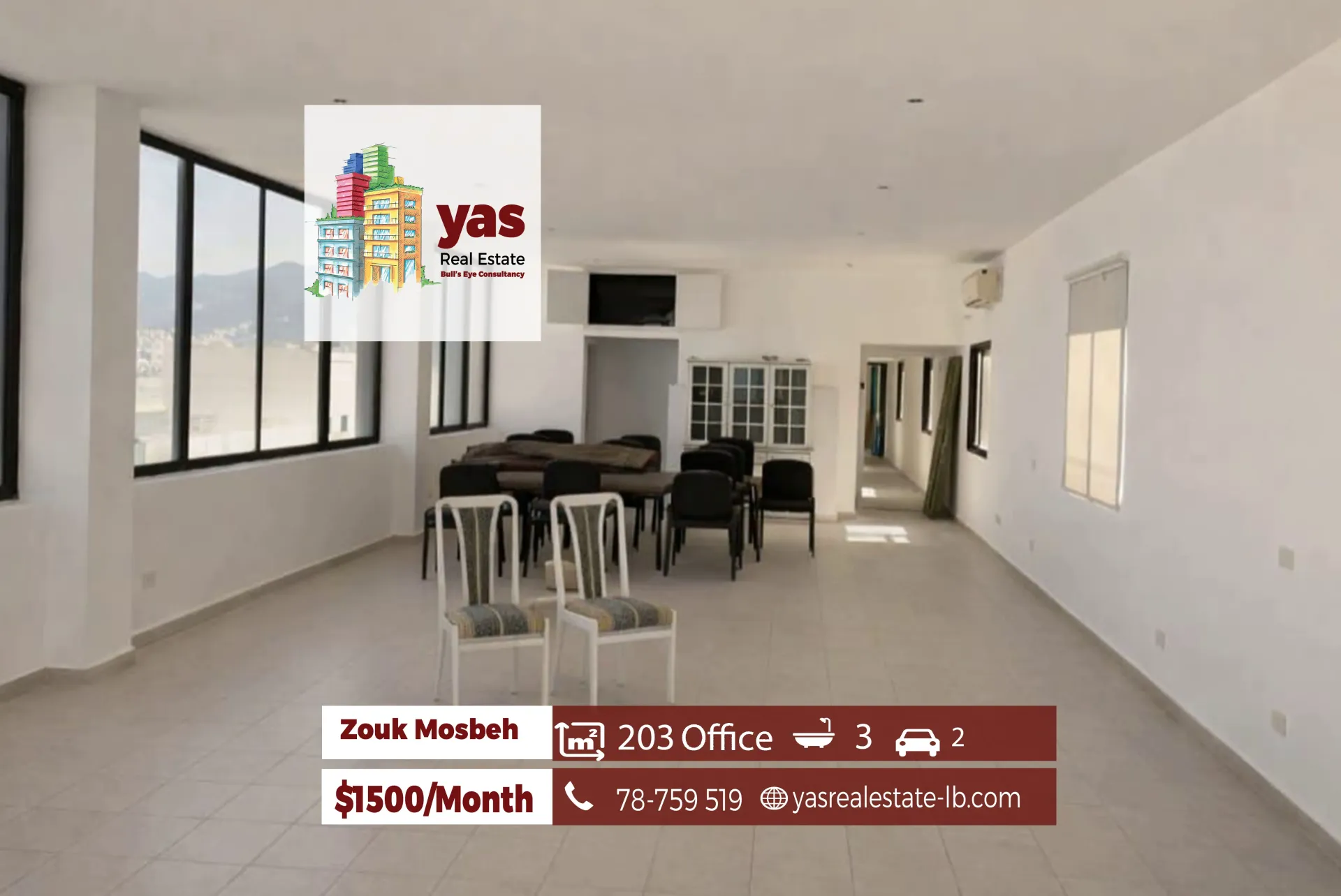 Office for Rent in Zouk Mosbeh