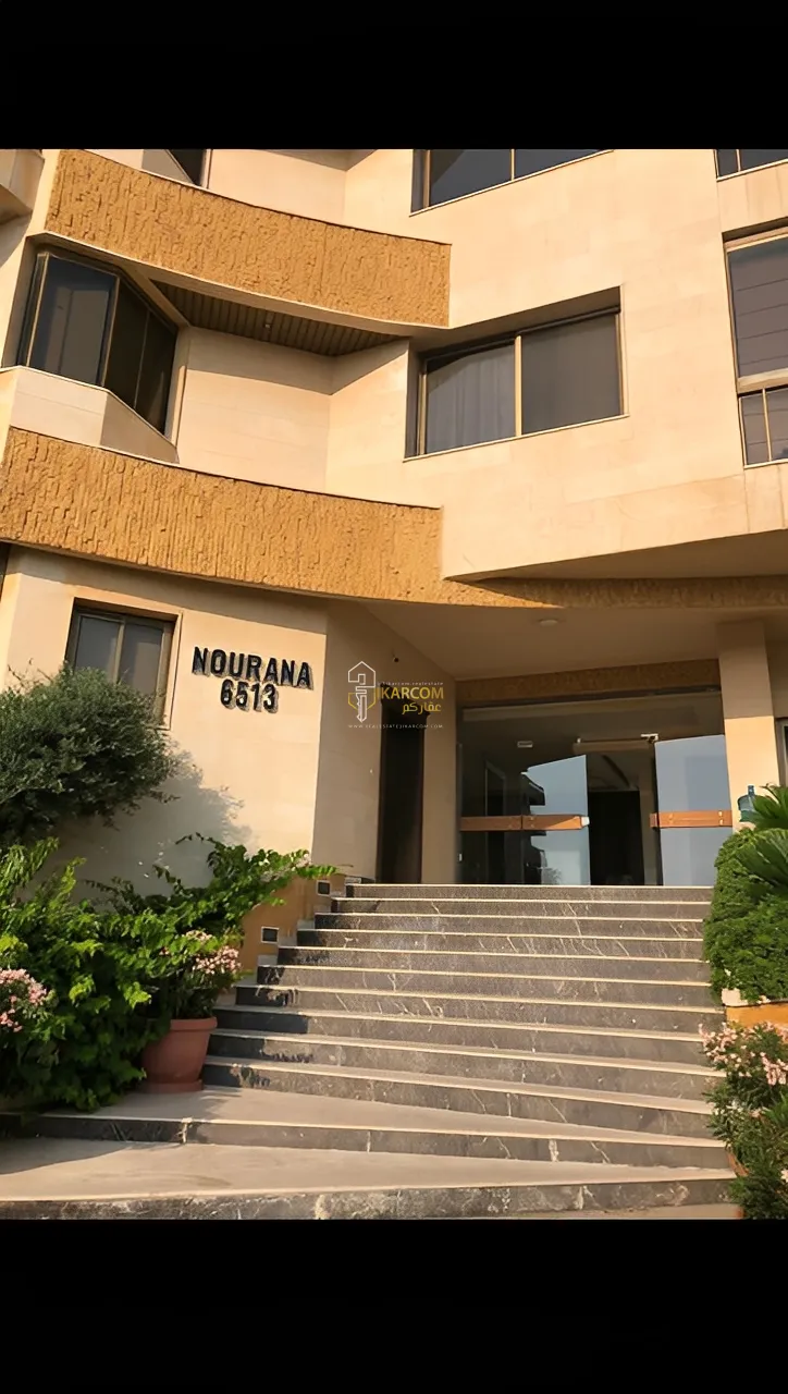 Duplex for Sale in Jnah