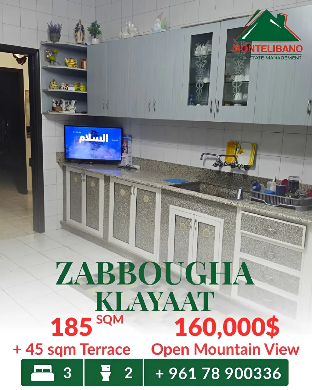 Apartment for sale in Zabbougha, Lebanon