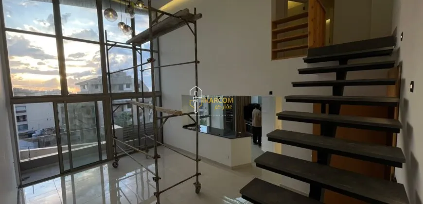 Apartment for sale in Louaizeh