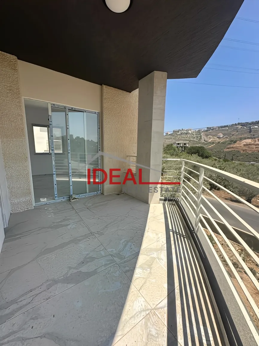 Building for Sale in Barja, Lebanon