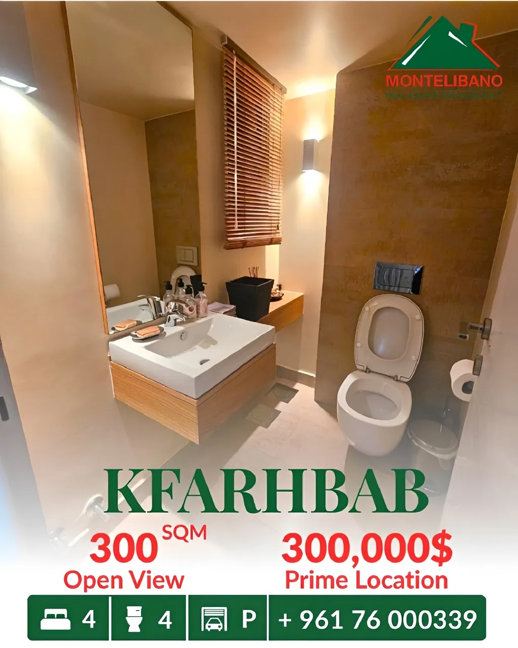 Apartment for sale in Kfar Hbab, Lebanon