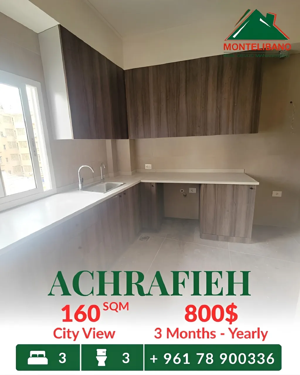Apartment for rent in Achrafieh, Beirut, Lebanon - 3 bed, 3 bath