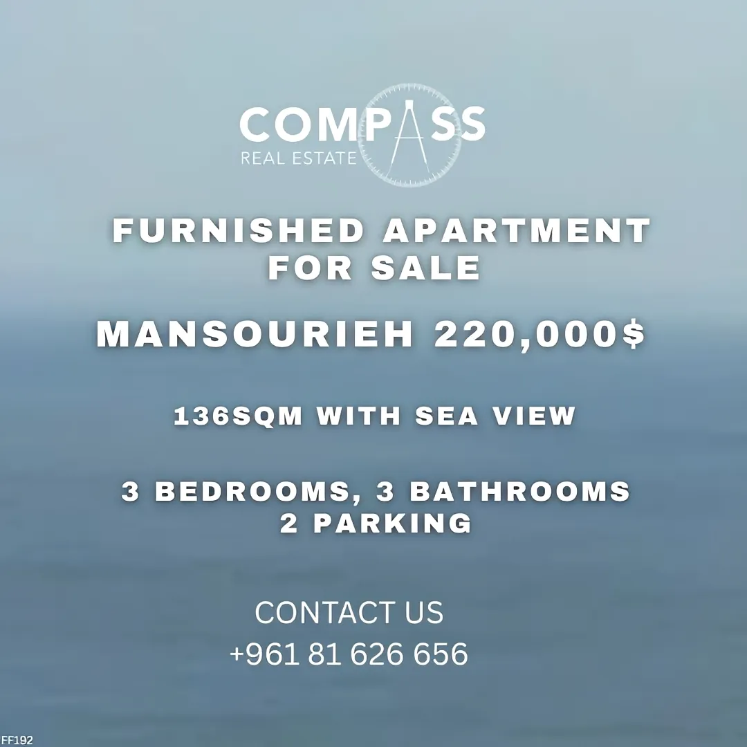 Apartment for sale in Mansourieh, Lebanon