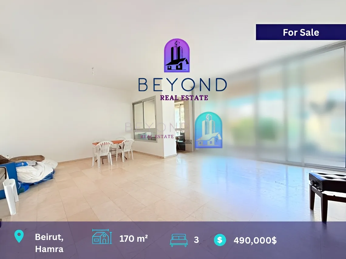 Apartment for sale in Hamra