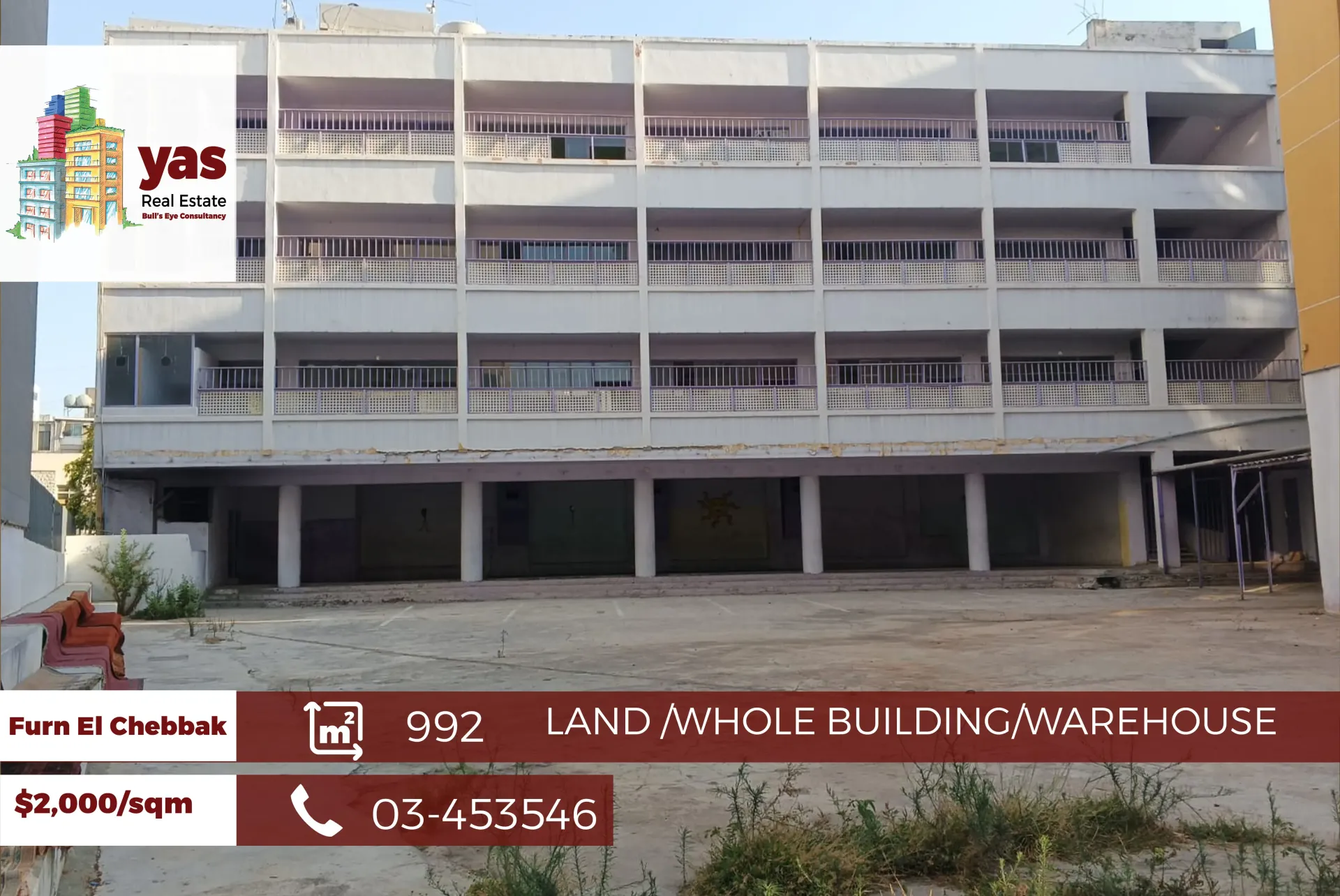 Land for Sale in Forn el Chebbak