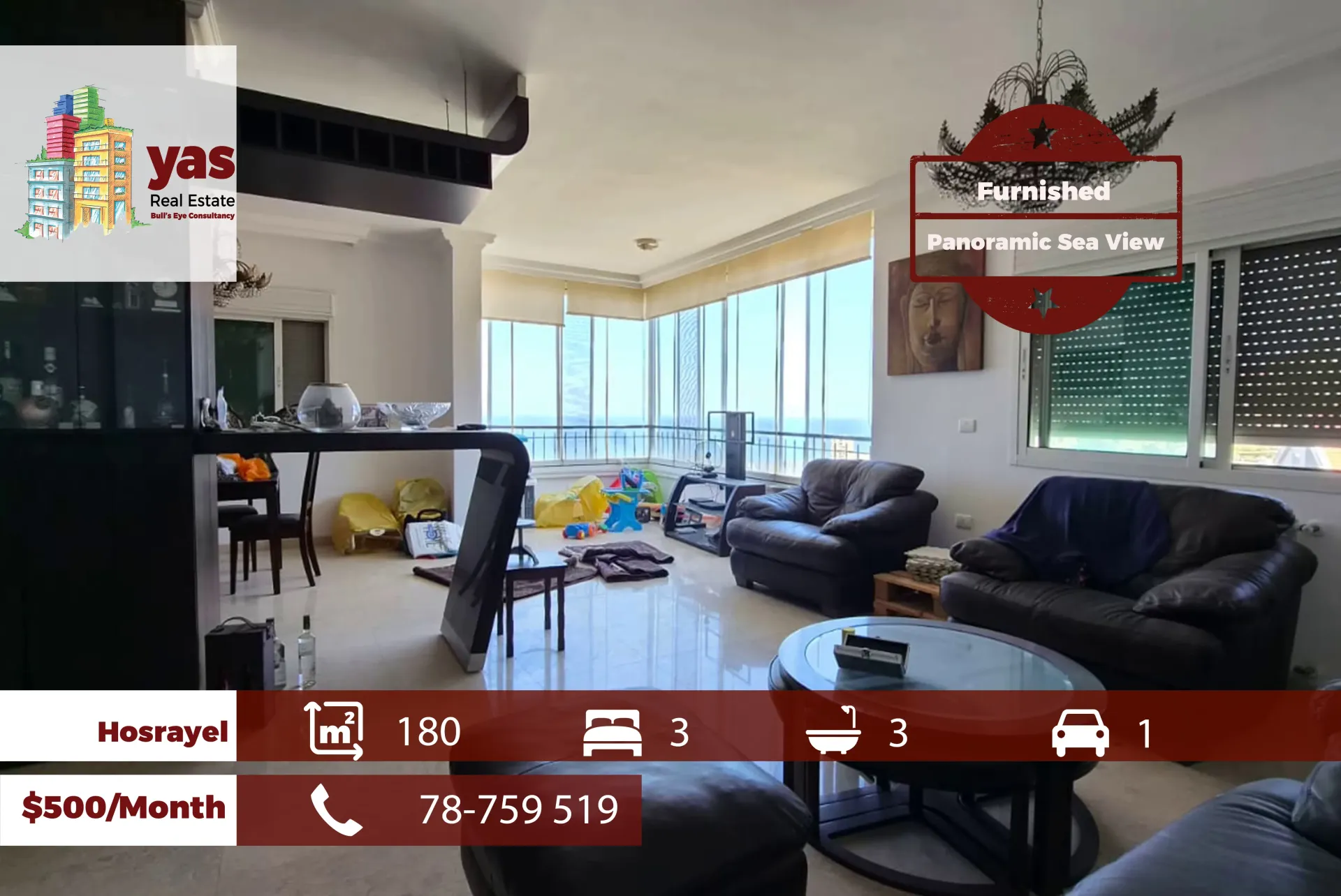 Apartment for Rent in Hosrayel - 3 bed, 3 bath