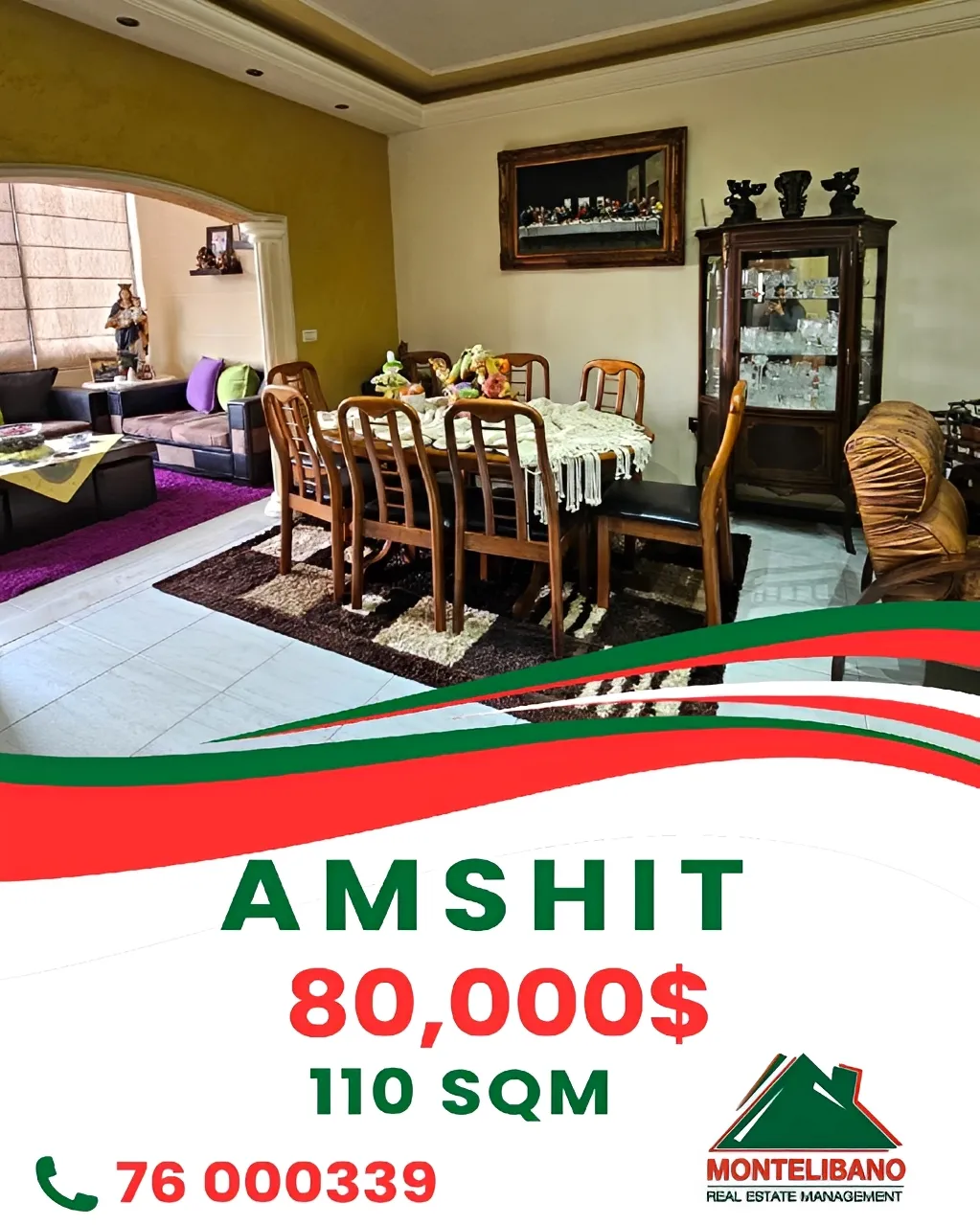 Apartment for sale in Aamchit, Lebanon - 2 bed, 2 bath