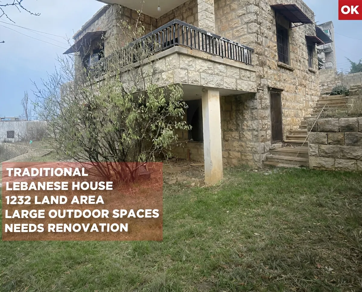 Apartment for Sale in Saoufar, Lebanon - 4 bed, 3 bath