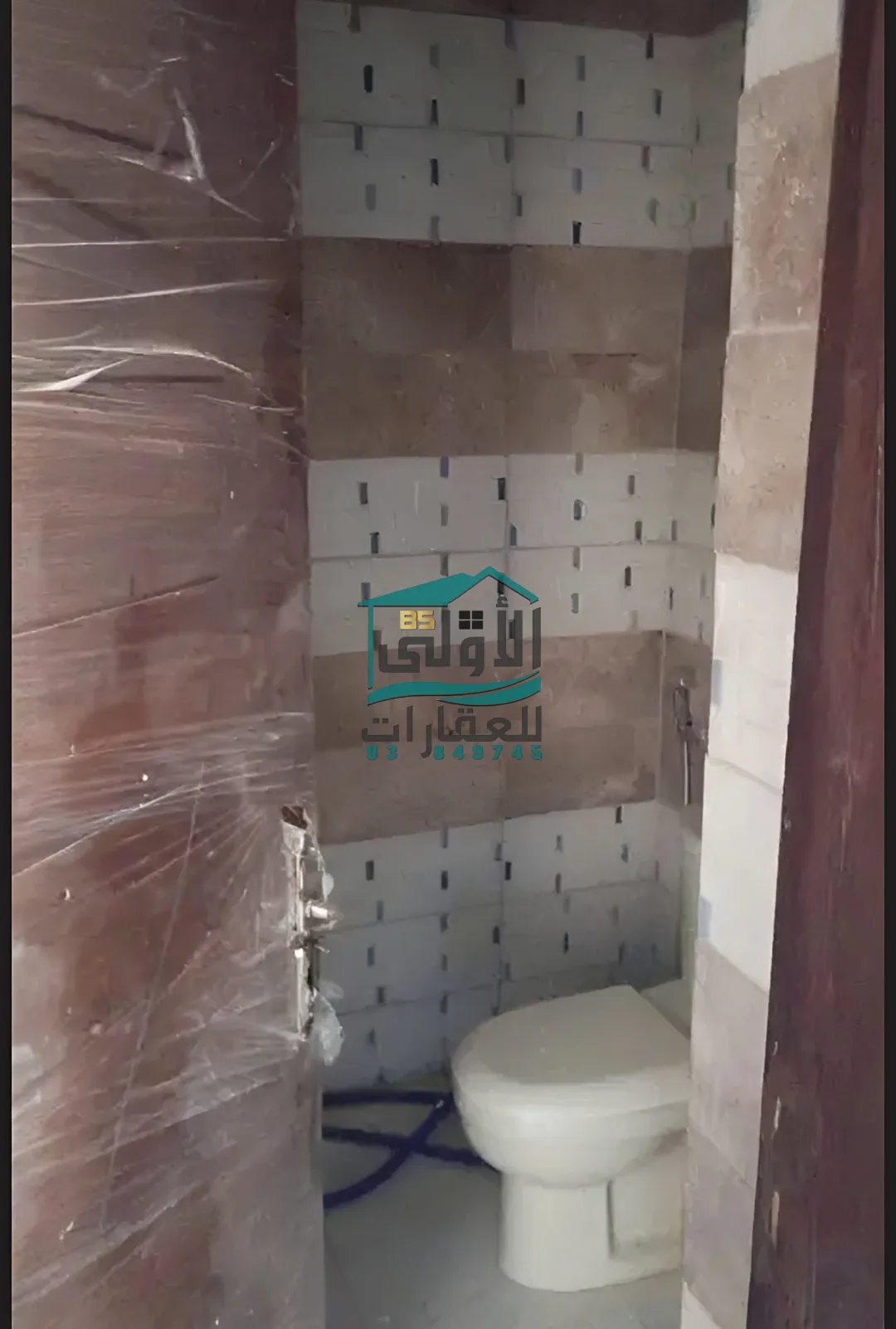 Residential in ضهر الأحمر، راشيَا، lebanon