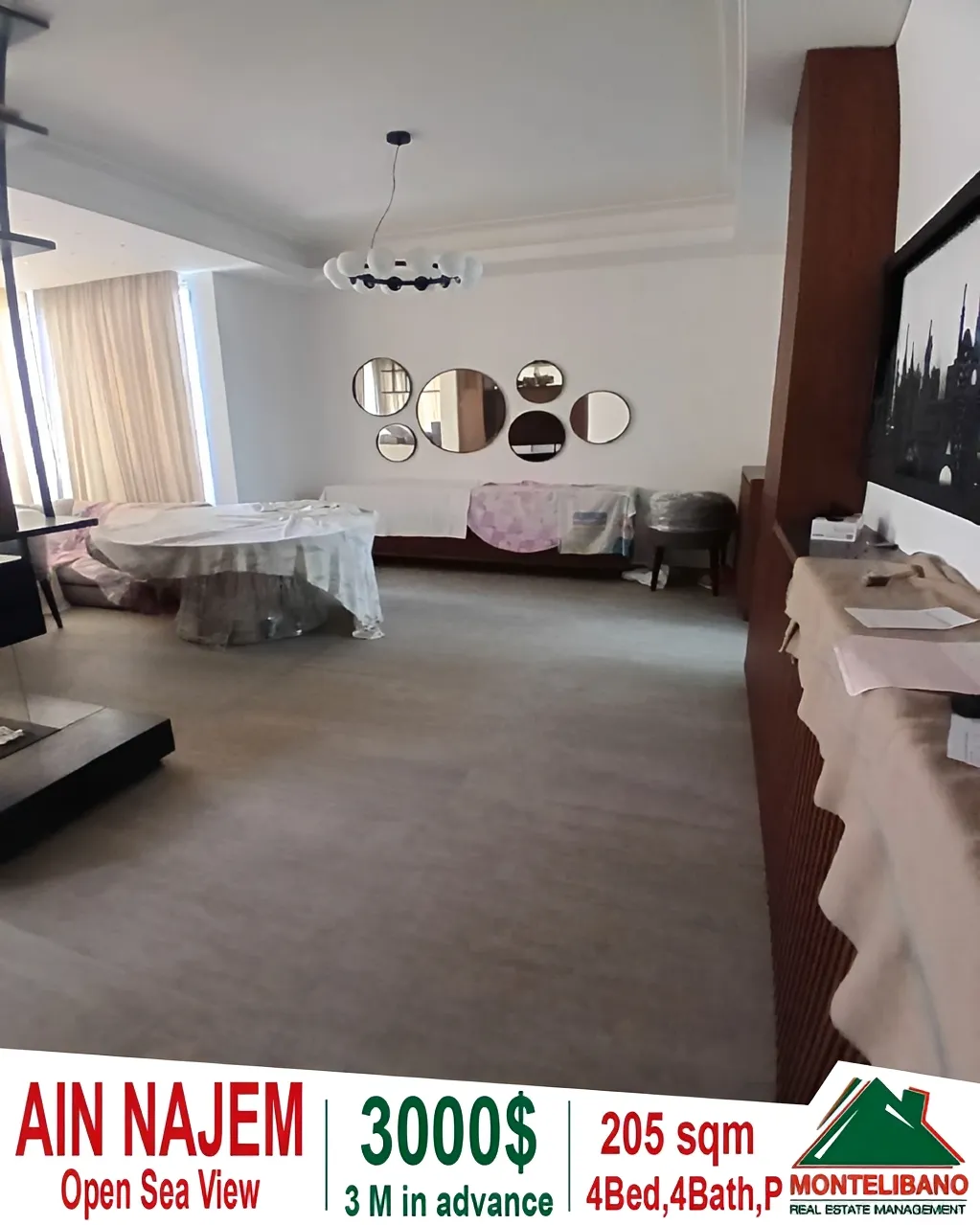 Apartment for rent in Ain Saadeh, Lebanon - 4 bed, 4 bath