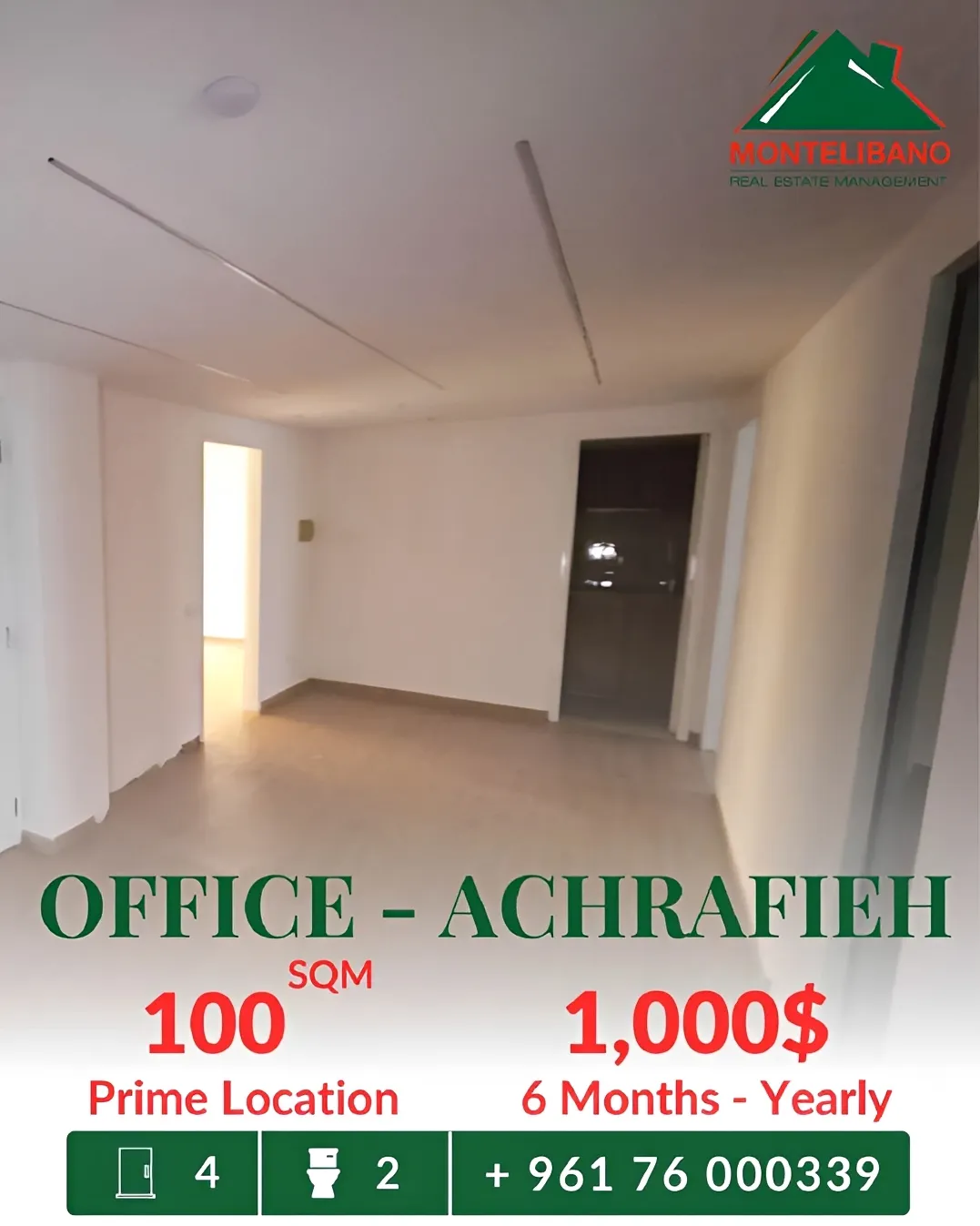 Office for rent in Achrafieh, Beirut, Lebanon