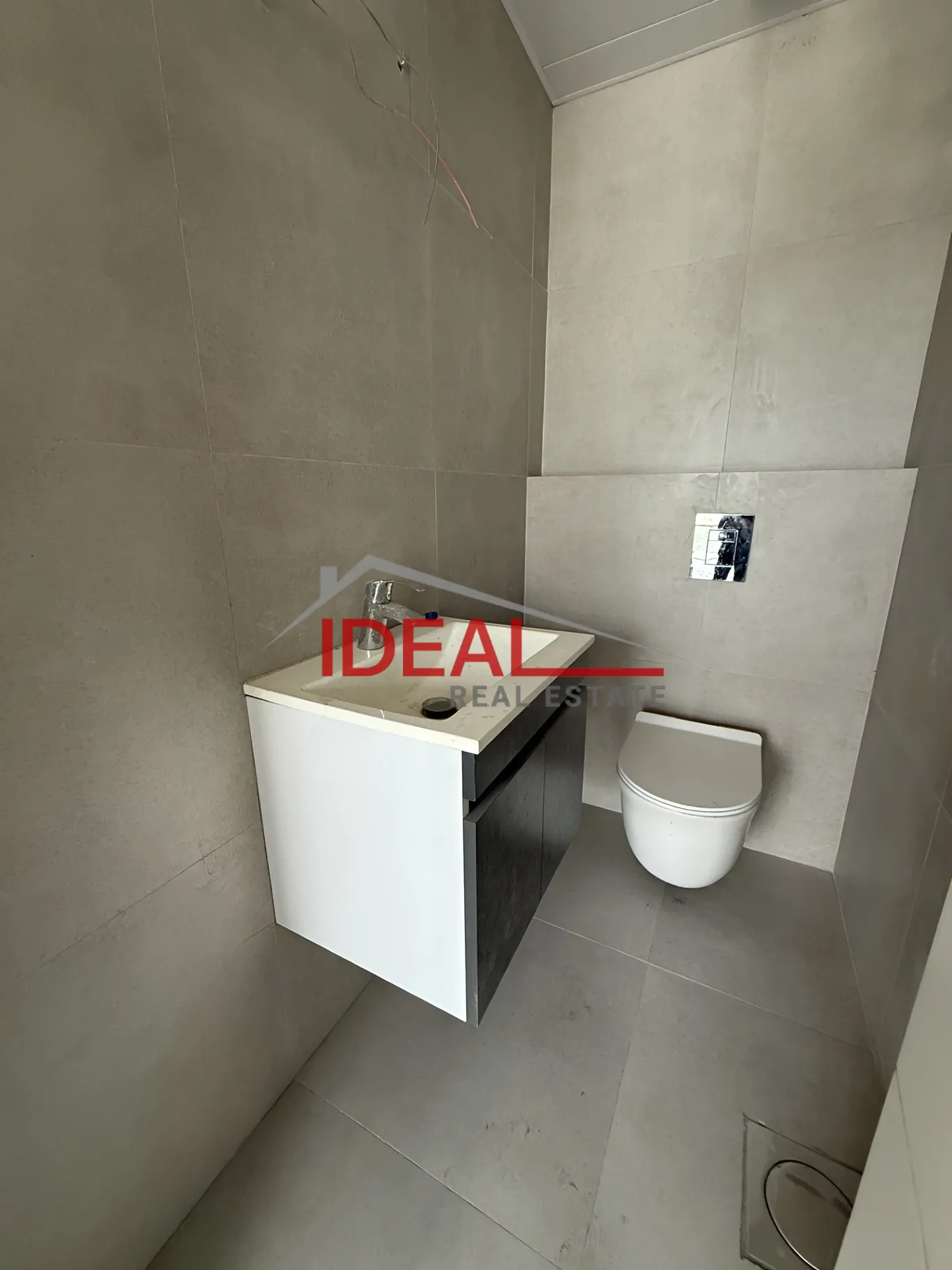 Office for rent in Dbayeh, Lebanon