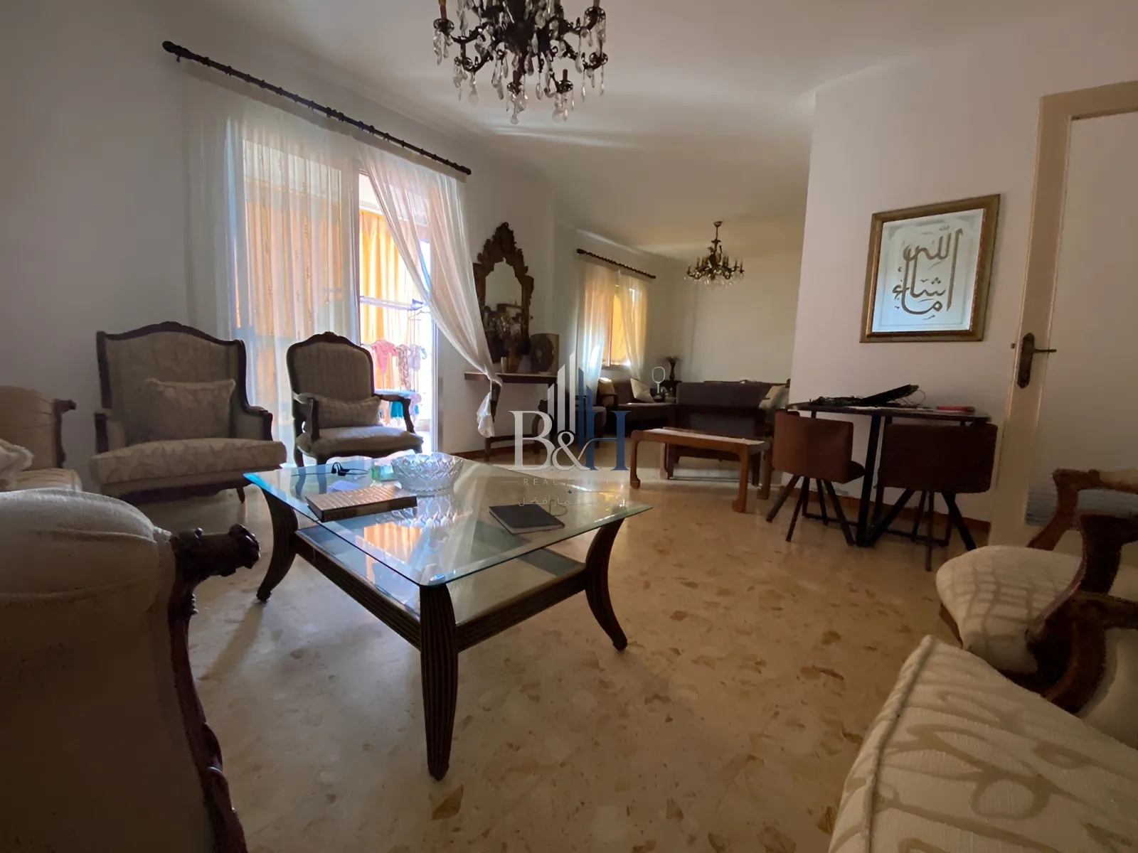Residential for sale in Dawhet aramoun, lebanon