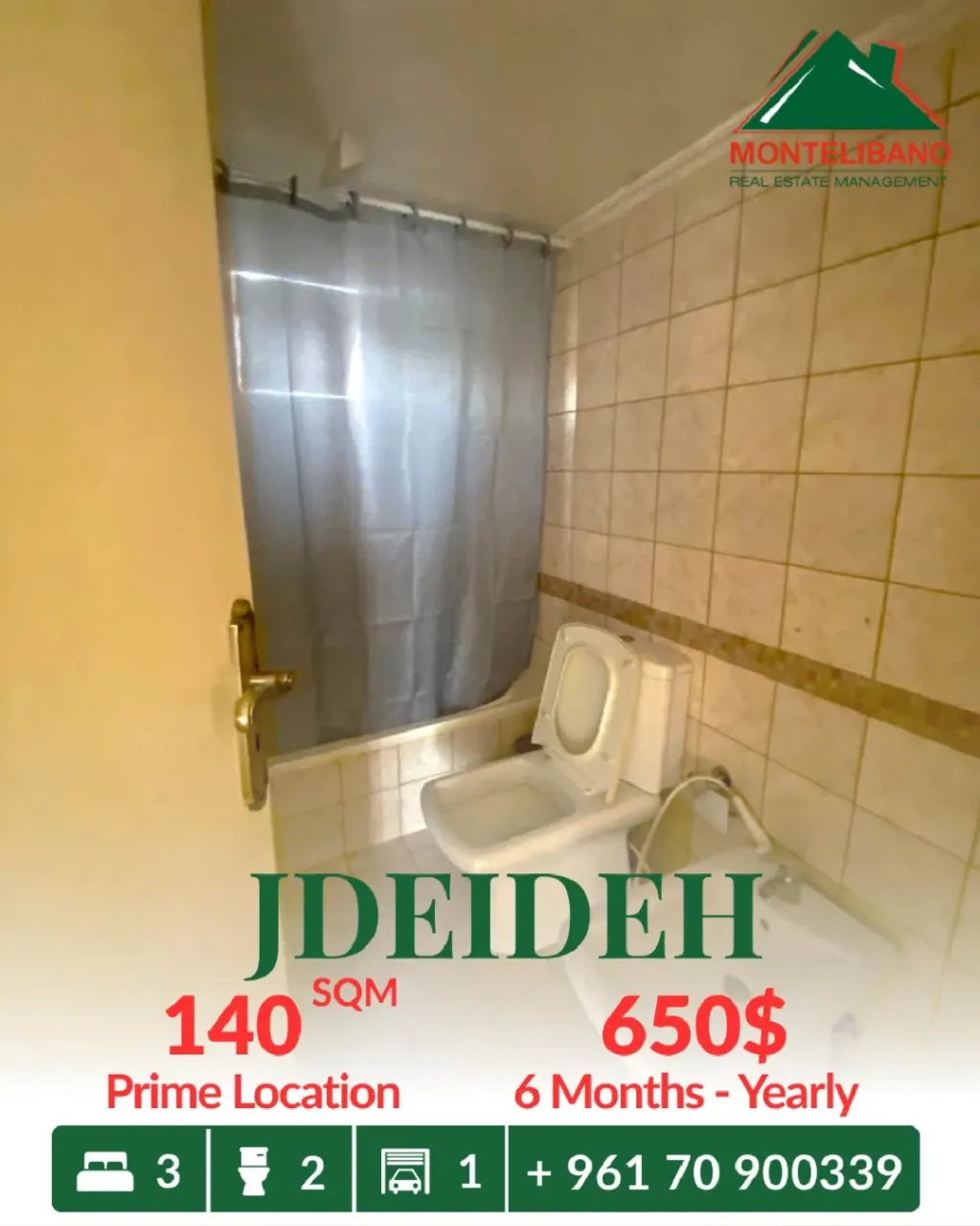 Apartment for rent in Jdeideh, Lebanon