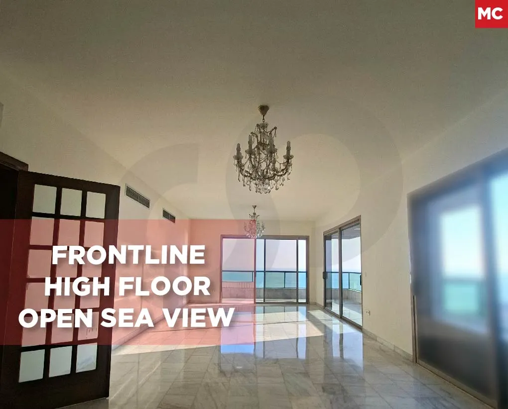 Apartment for Sale in Raoucheh