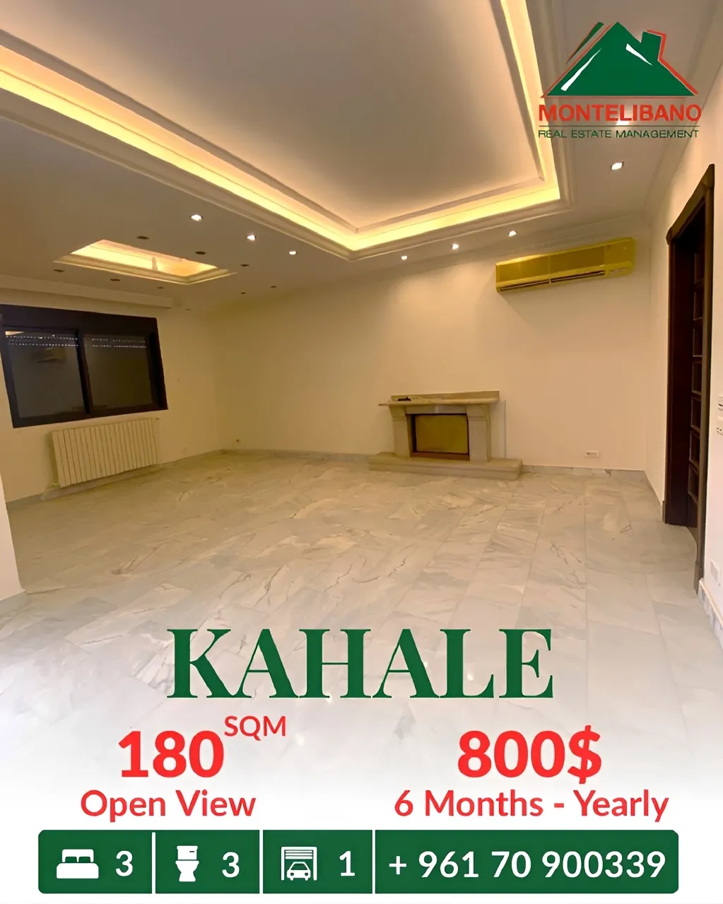Apartment for rent in Kahale, Lebanon