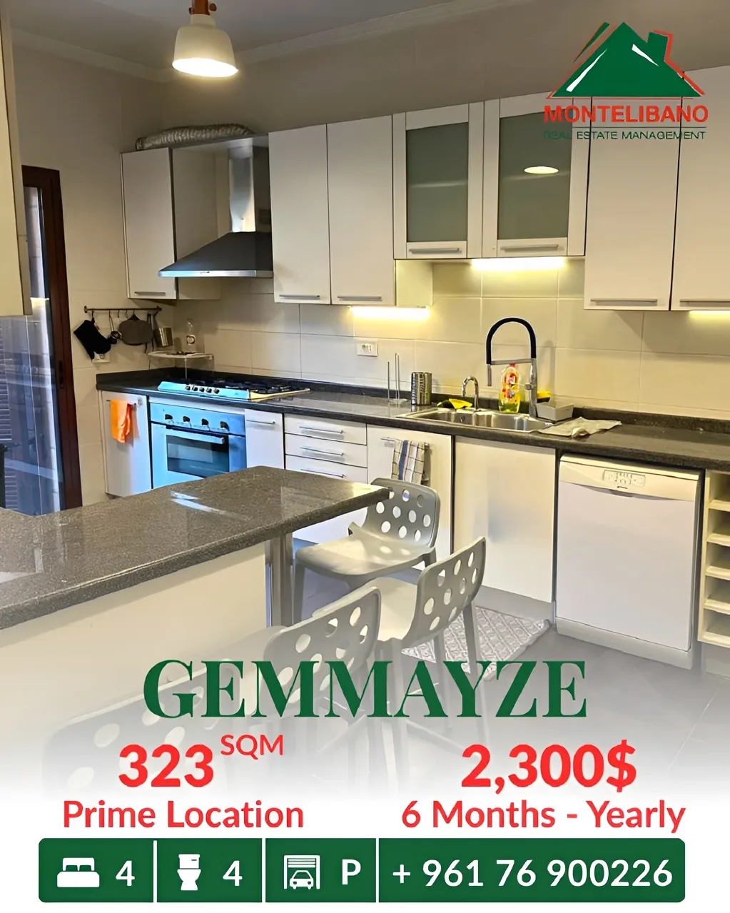 Apartment for rent in Gemmayzeh, Beirut, Lebanon