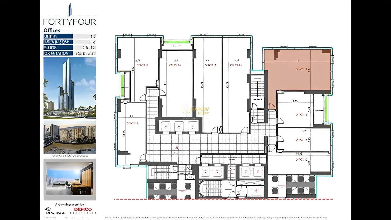 Apartment for Rent in Dekweneh