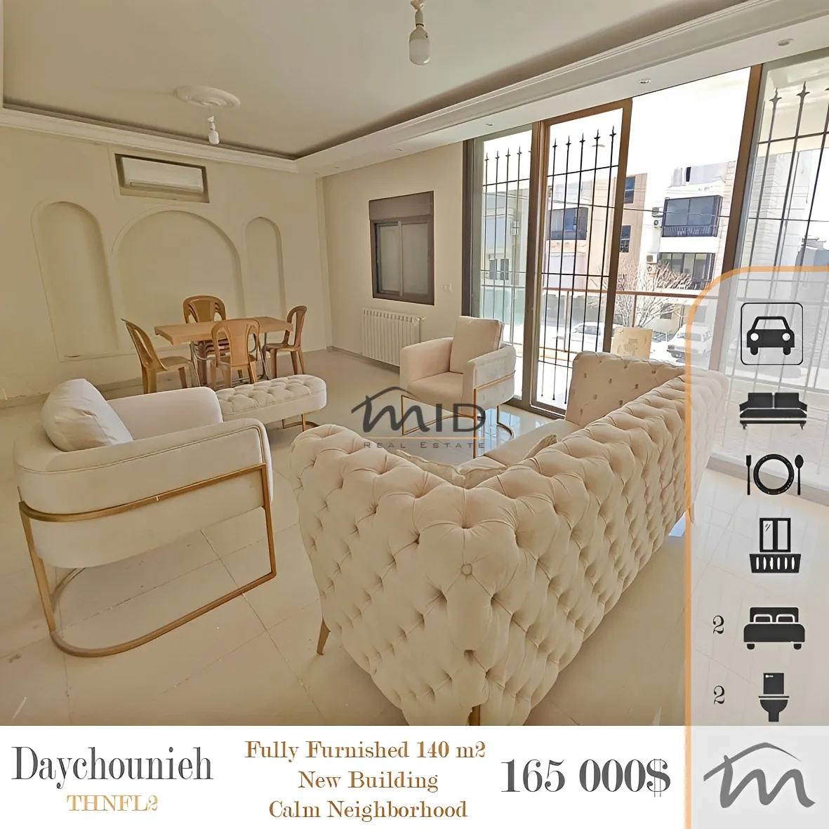 Residential in Daychounieh, lebanon - 2 bed, 2.0 bath