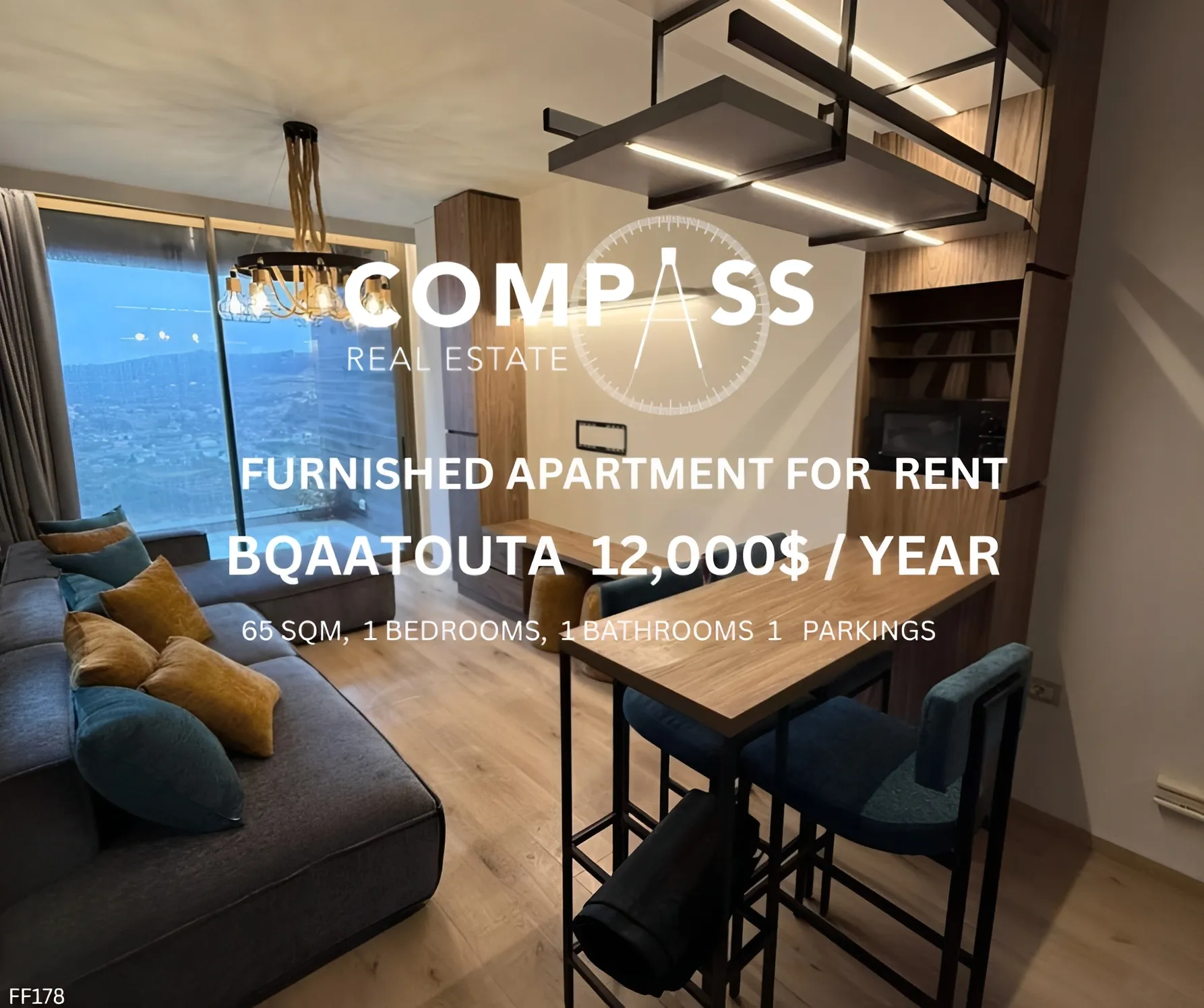 Studio for rent in Bqaatouta, Lebanon - 1 bed, 1 bath