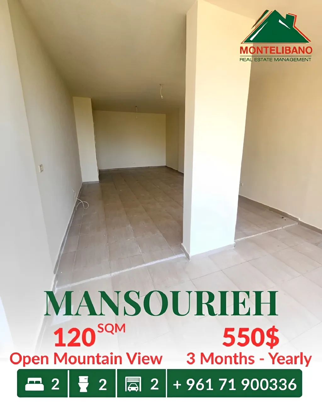 Apartment for rent in Mansourieh, Lebanon - 2 bed, 2 bath