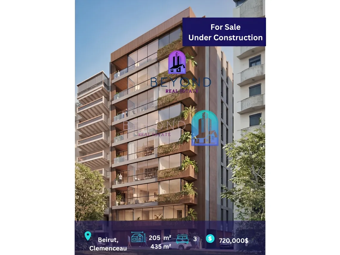 Apartment for sale in Clemenceau, Bayrut, Lebanon - 3 bed, 4 bath