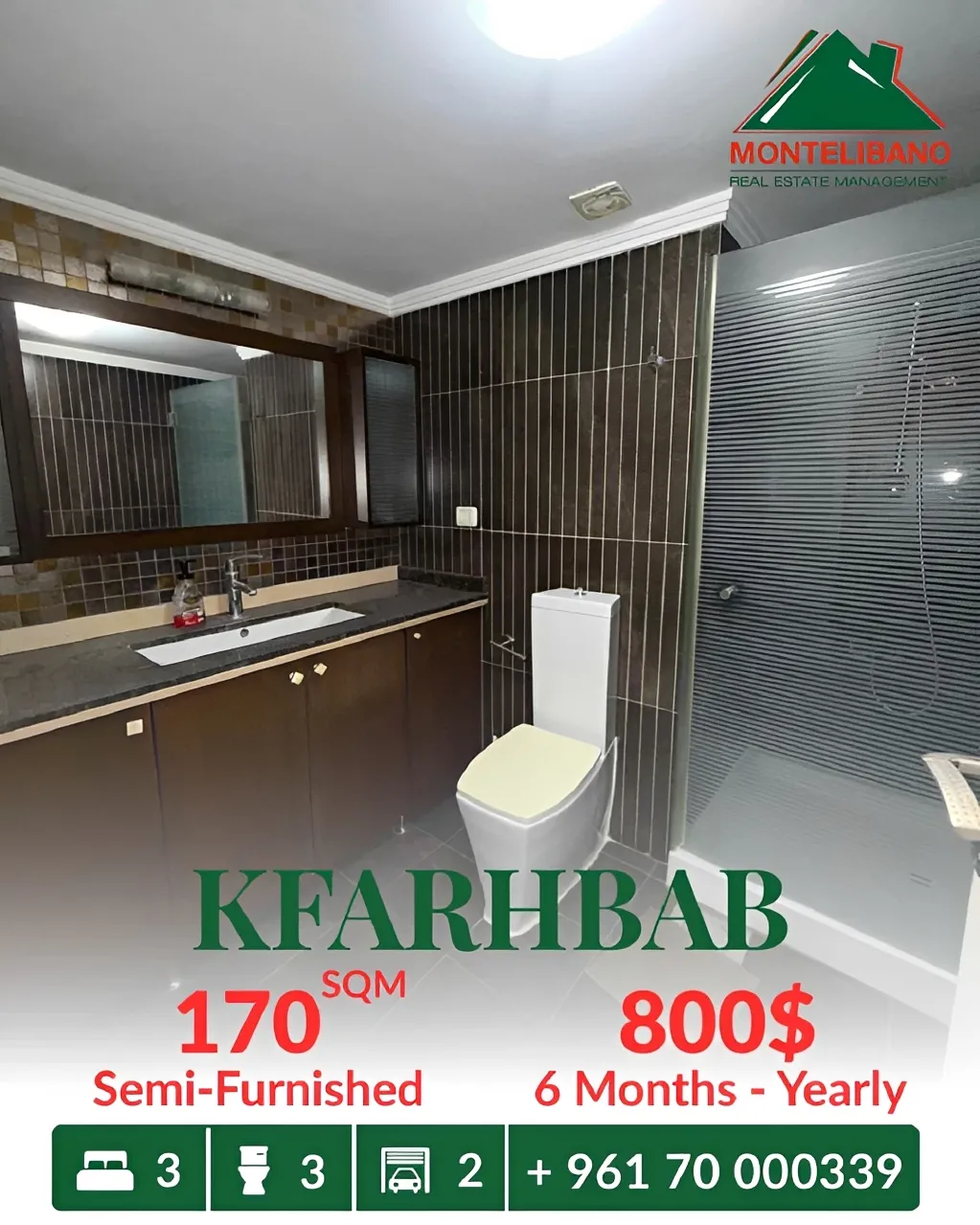 Apartment for rent in Kfar Hbab, Lebanon