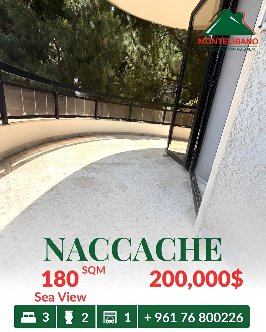Apartment for sale in Naccache, Lebanon - 3 bed, 2 bath