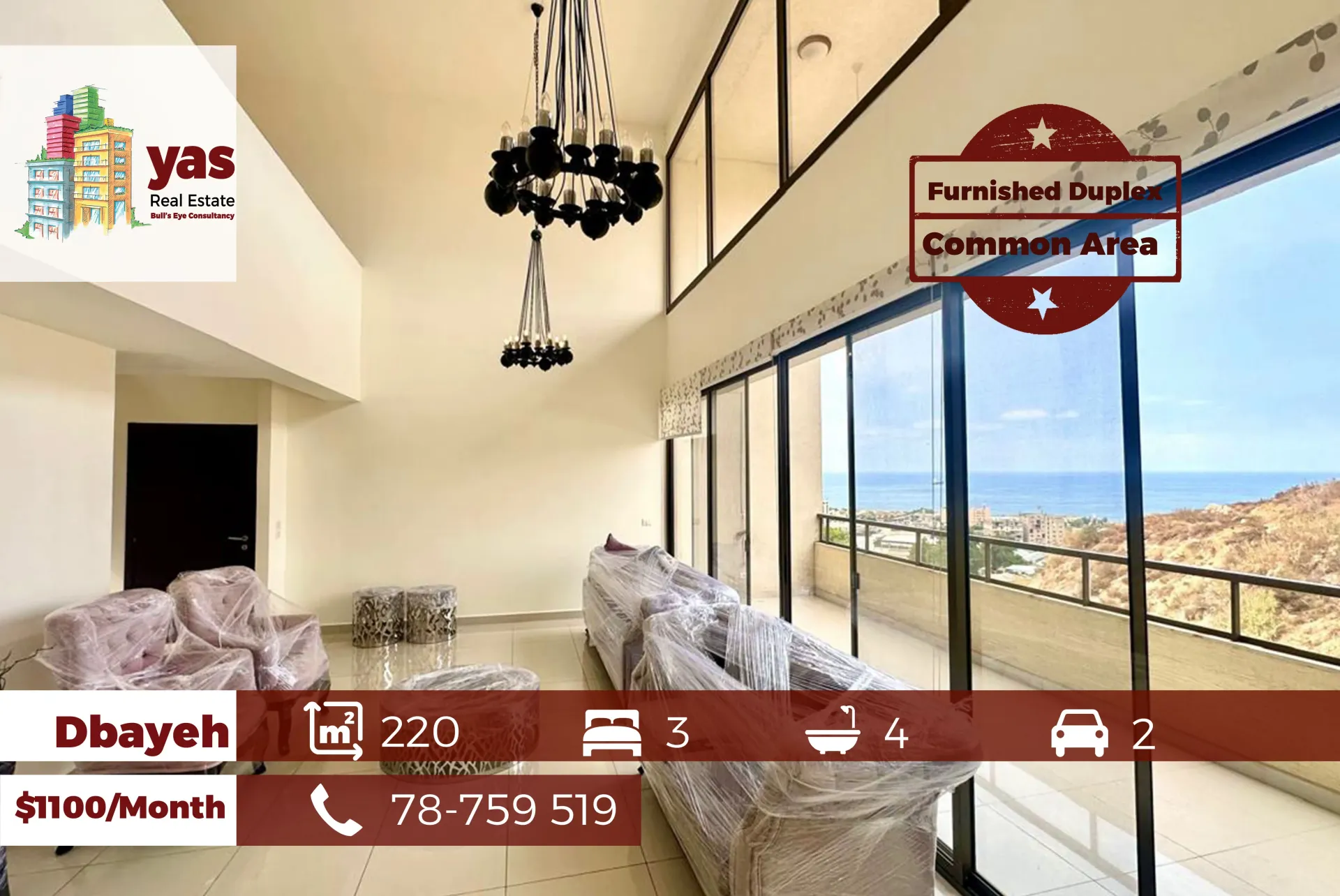 Apartment for Rent in Dbayeh