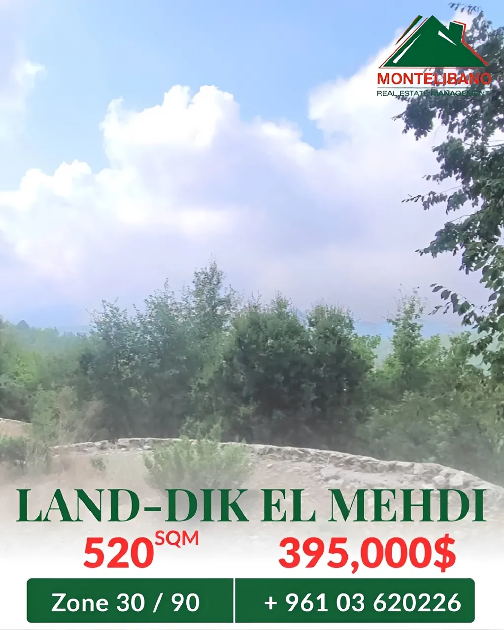 Residential Land for sale in Dik El Mehdi