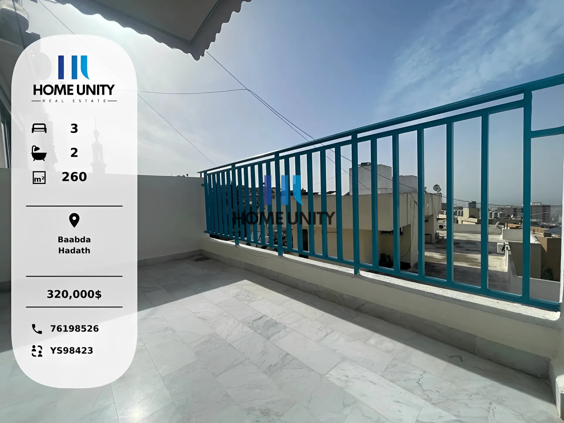 Residential in Hadath, lebanon