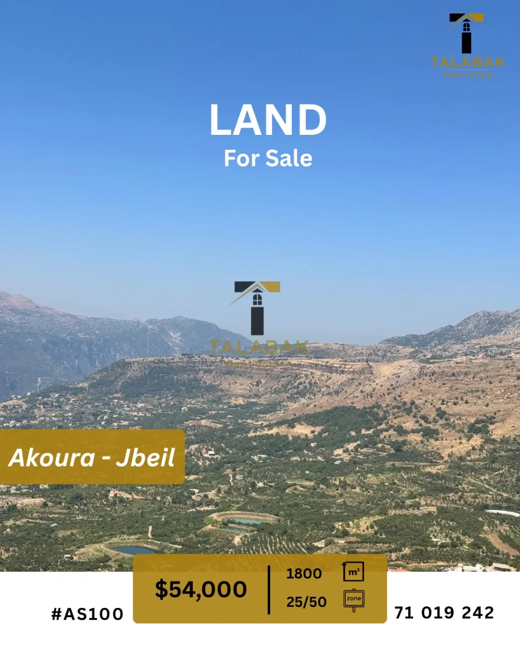 Residential Land for sale in Aaqoura, Lebanon