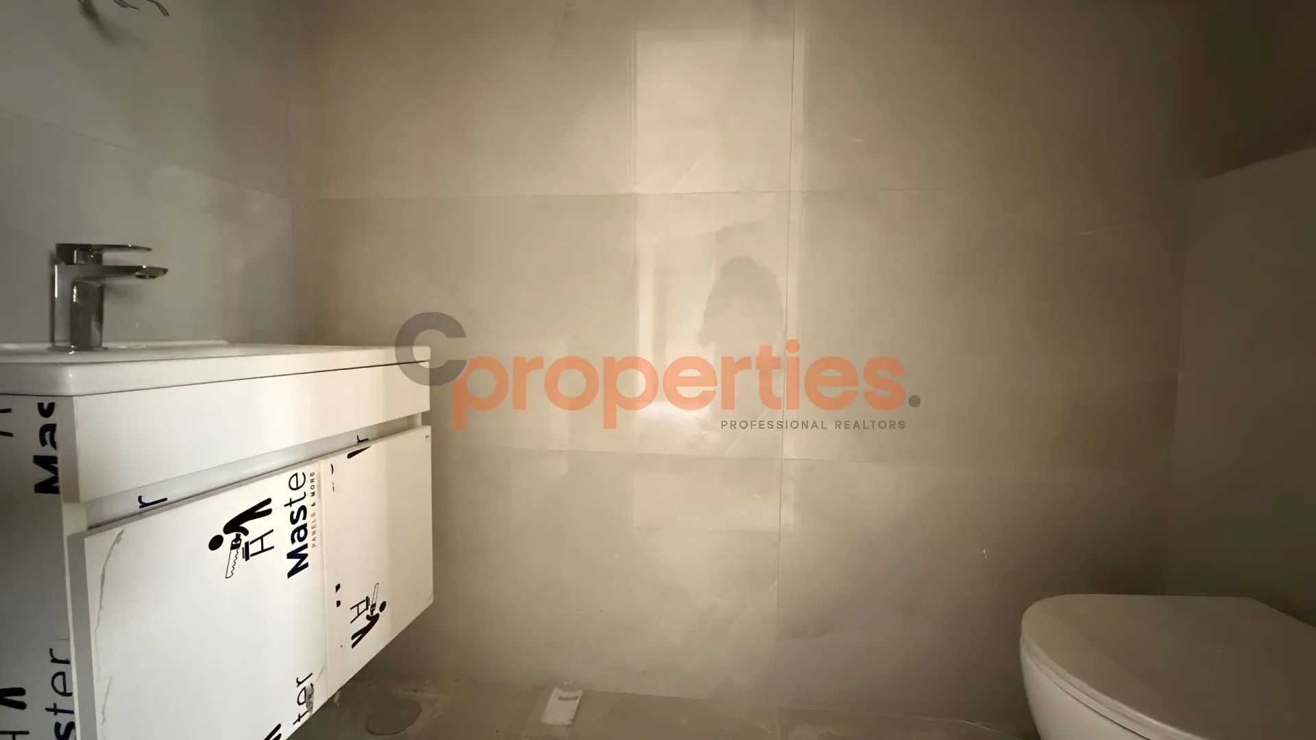 Apartment for Sale in Fanar