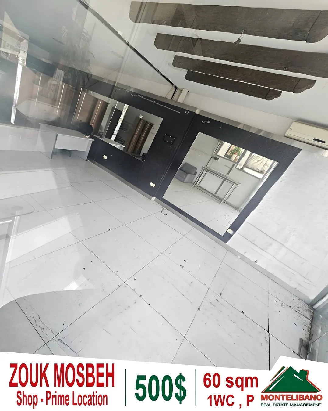 Shop for rent in Zouk Mosbeh, Lebanon